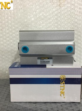 STNC 天工薄型气缸 TGN TGSN TGNJ TGND TGNT TGNW TGNW 天工气缸