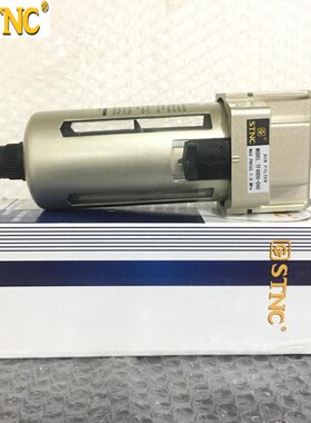 STNC 天工油水分离器 TF2000-02D TF3000-03D TF4000-04D TF5000