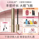 兰瑟大眼界睫毛膏女网红纤长不易晕染浓密卷翘加密加长正品