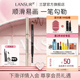 兰瑟写意眉笔彩妆官方旗舰店正品 双头咖啡色卧蚕下至笔顺滑初学者