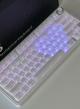 XVX光神话M75水晶三模机械键盘定制客制化gasket结构办公游戏键盘