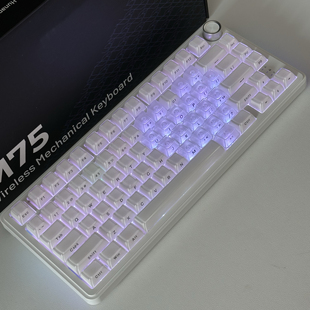 XVX光神话M75水晶三模机械键盘定制客制化gasket结构办公游戏键盘
