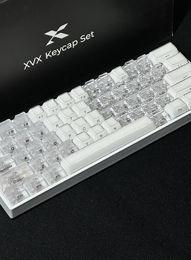 XVX西湖水 水晶果冻键帽60he键帽80he键帽 支持ev63 75 送贴纸