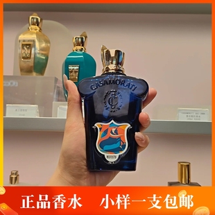 卡萨莫拉蒂墨菲斯托骄傲里拉理想花束白夫人意大利加1888香水小样