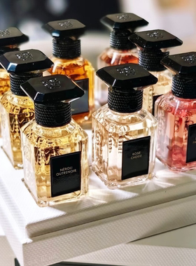 冷门艺术沙龙迷夜橙花白芷香晚香滴翠冷冽青草香草甜酒香小样