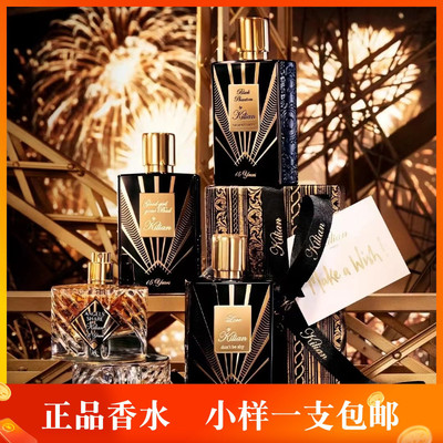 ByKilian凯利安小样苹果白兰地