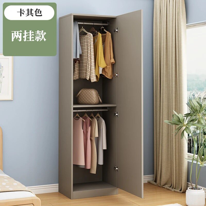 嘉羿现代简约衣柜儿童小户型储物柜平开门简易组装收纳衣橱