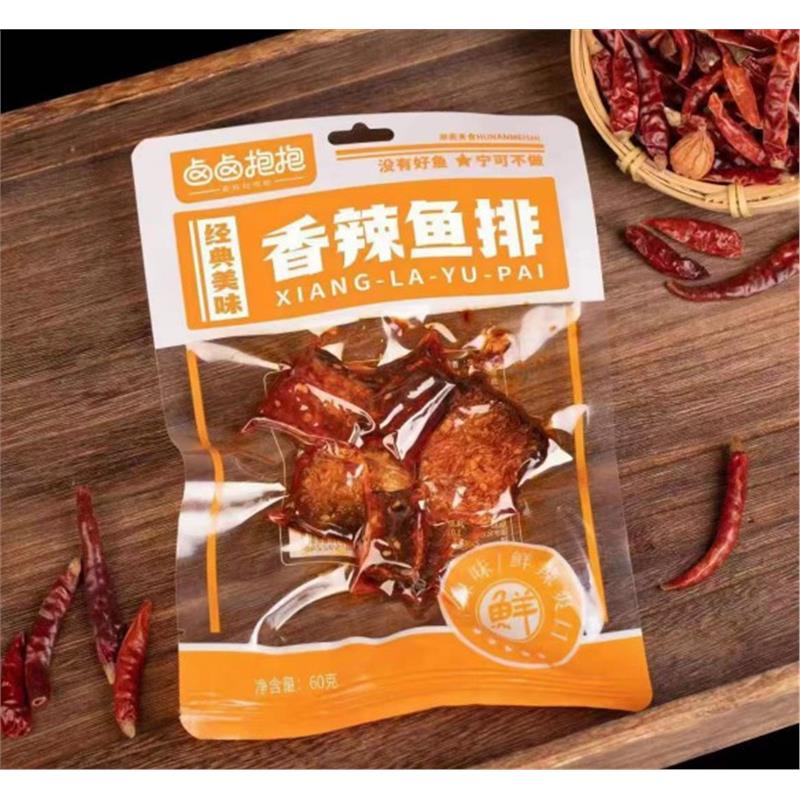 卤卤抱抱鱼排玫瑰鱼香辣手撕鱼尾60g*5包开袋即食零食小鱼干鱼片