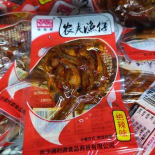 陆陆顺农夫鱼仔5斤1斤小包装绝辣香辣味毛毛鱼干休闲零食湖南特产