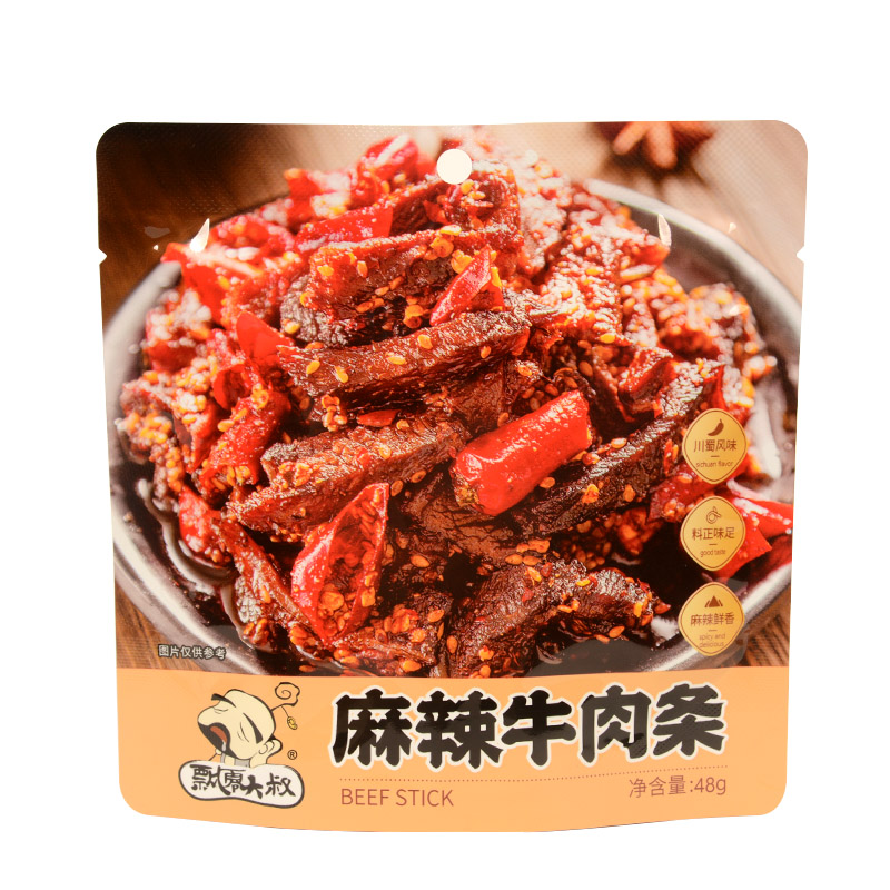 飘零大叔麻辣牛肉条48g*9袋装特产川味牛肉干即食网红休闲小零食