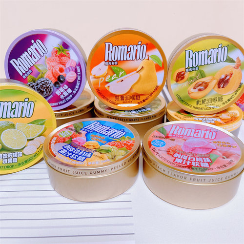罗马利奥果汁软糖海盐维C水果糖138g*3盒装芒果味葡萄白桃野果
