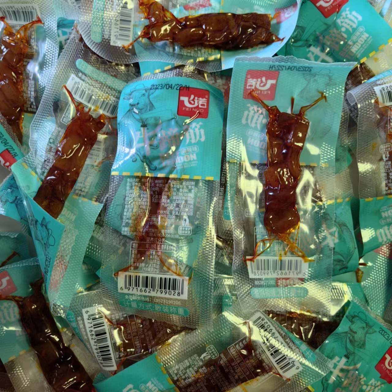 飞诺牛蹄筋5斤小包装散装香辣味孜然即食牛板筋吃货零食小吃熟食