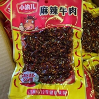 小渝儿麻辣牛肉80g*5包香辣牛肉干条四川特产辣味吃货解馋小零食