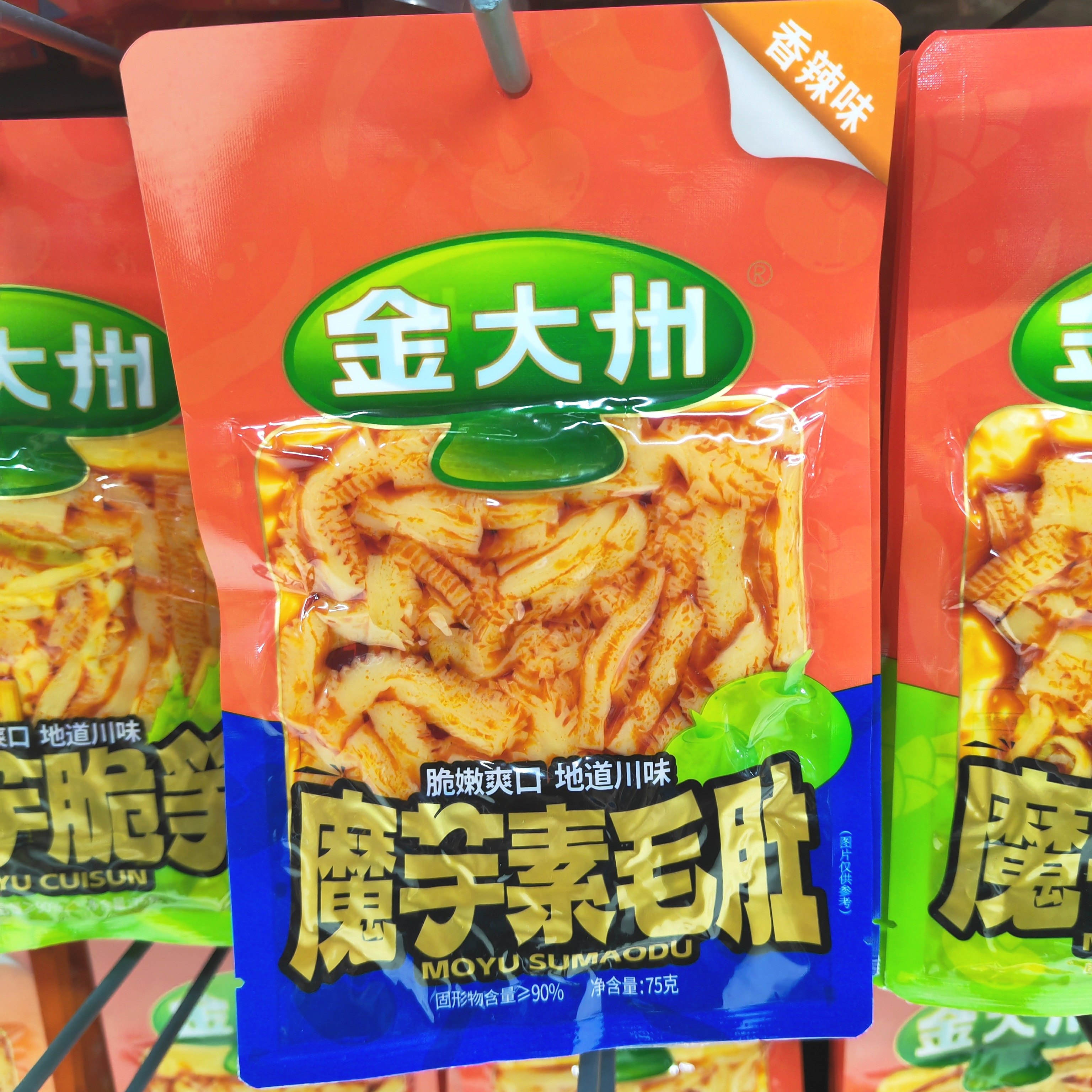 金大洲魔芋素毛肚75g*5袋装香辣味魔芋脆笋麻辣零食四川风味小吃