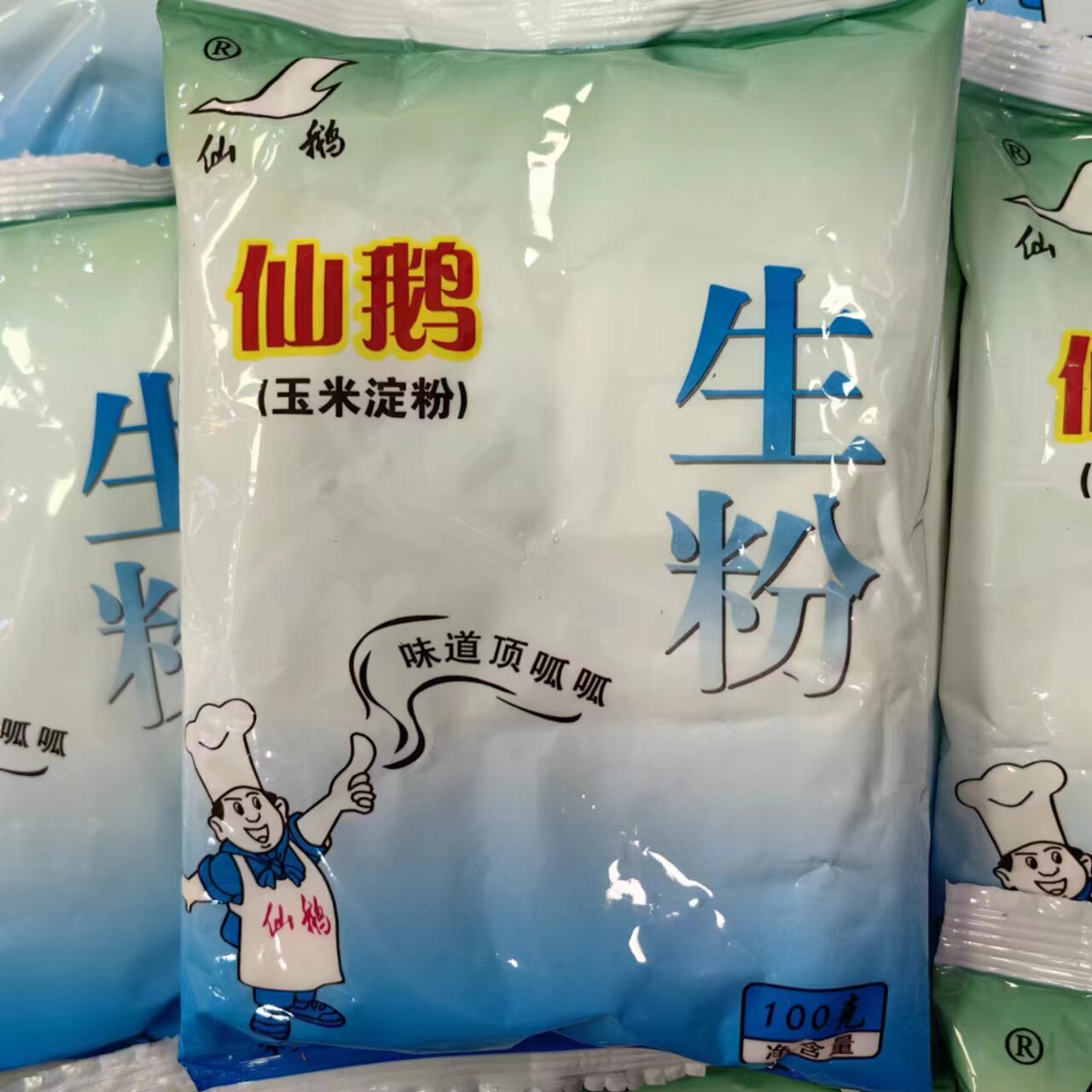 仙鹅生粉100g*80袋装商用面粉/食用粉