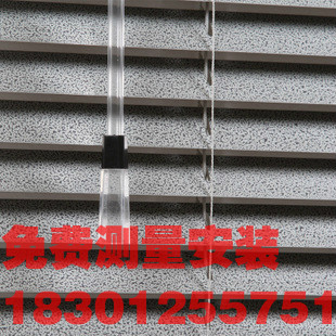 北京上门测量安装办公室卫生间卷百叶帘/折帘/罗马帘