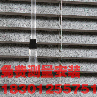 北京上门测量安装办公室卫生间卷帘百叶窗罗马折叠帘布艺门帘隔帘