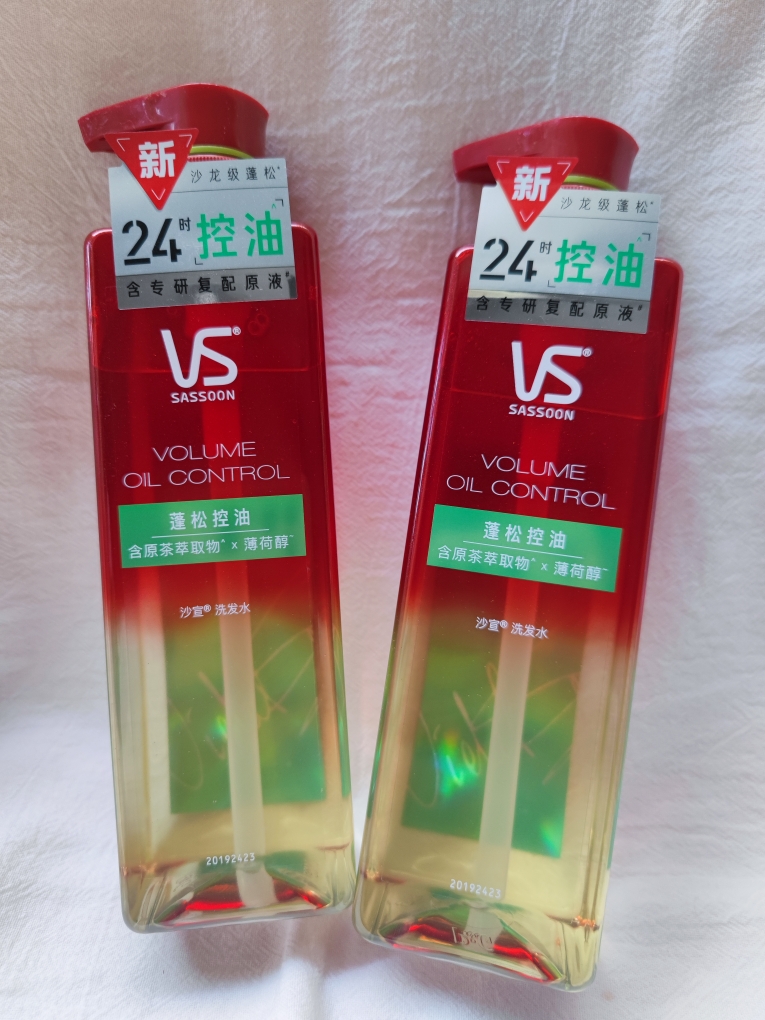 VS沙宣无硅油洗发水膏轻润裸感洗发护发套装500ml+210ml蓬松去油