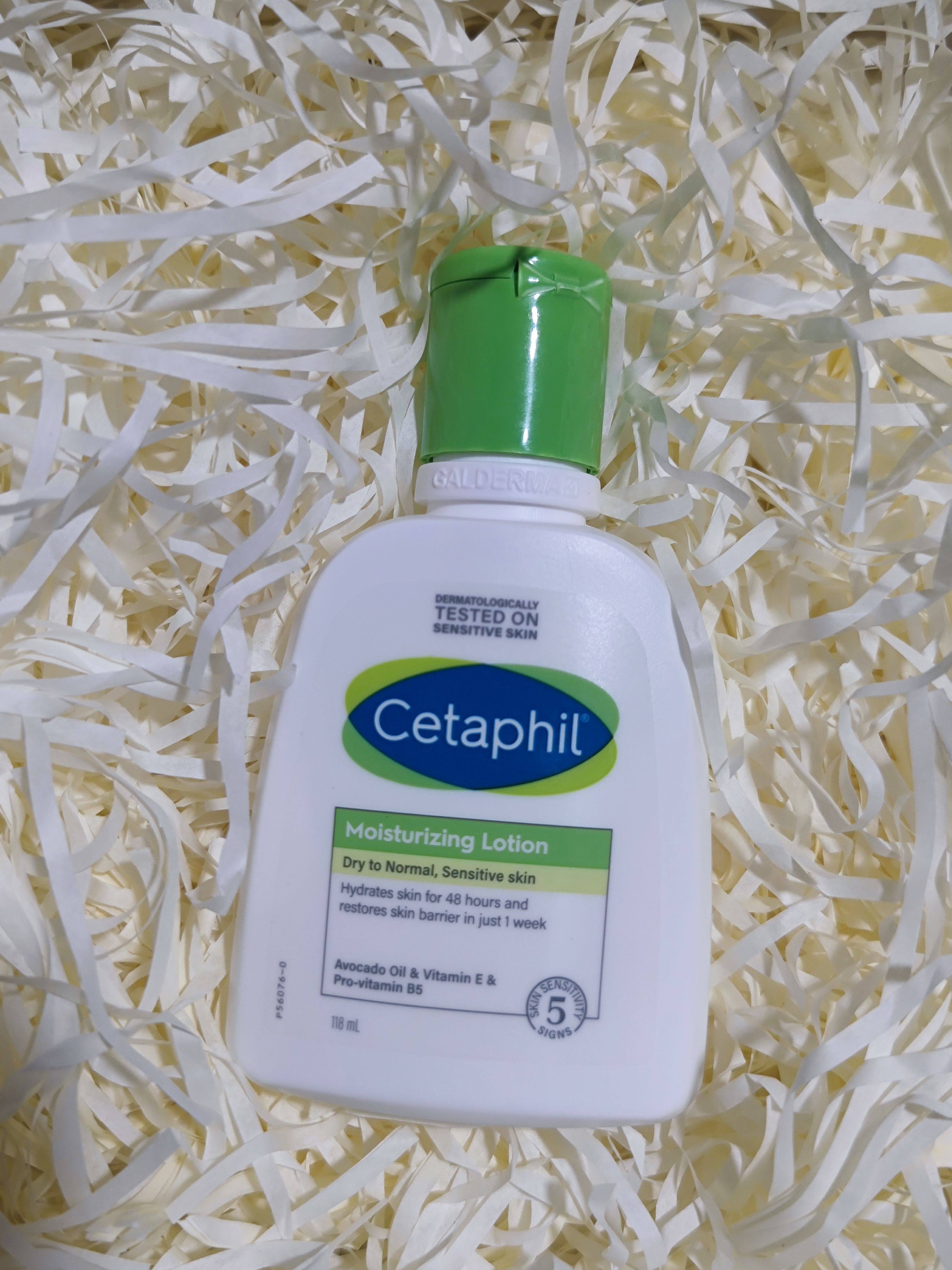 【官方正品】cetaphil丝塔芙补水保湿乳液面霜润肤乳润肤露118ml