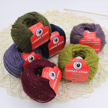 西班牙LANASSTOP彩点线羊毛手编柔软亲肤粗毛线冬季休闲