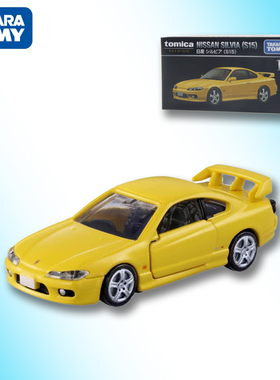TOMY/多美卡仿真合金小车旗舰版黑盒TP19号日产尼桑S15轿跑291282