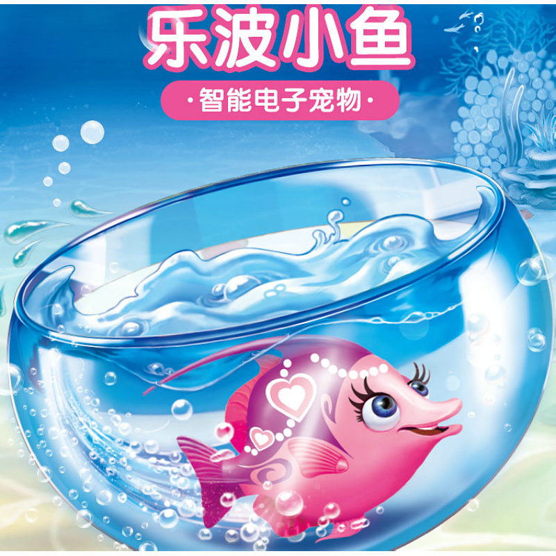 ZURU乐波电动游泳电子宠物小鱼宝宝洗澡玩具儿童戏水小丑鱼男女孩|msdalam kategori Toy/bayi/teka-teki/blok bangunan/model, anda Yongchi/Bermain dalam mainan air, Kolam/Bermain dengan mainan pasir - dari Buy2taobao.com untuk memberikan perkhidmatan ejen Taobao profesional membeli