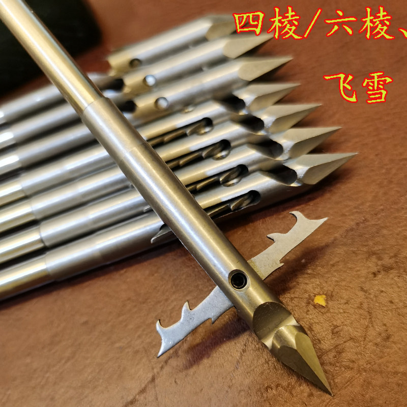 440不锈钢四棱飞雪26克深水镖弹弓射鱼镖大小恶魔鱼鳔高精度鱼箭