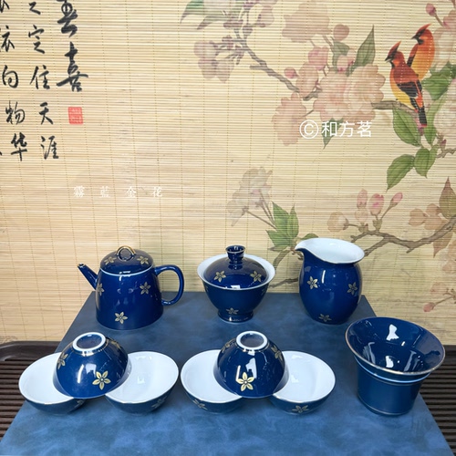 羊脂玉瓷茶具套装渐变色品茗杯泡茶壶盖碗茶过滤器公道杯家用送礼