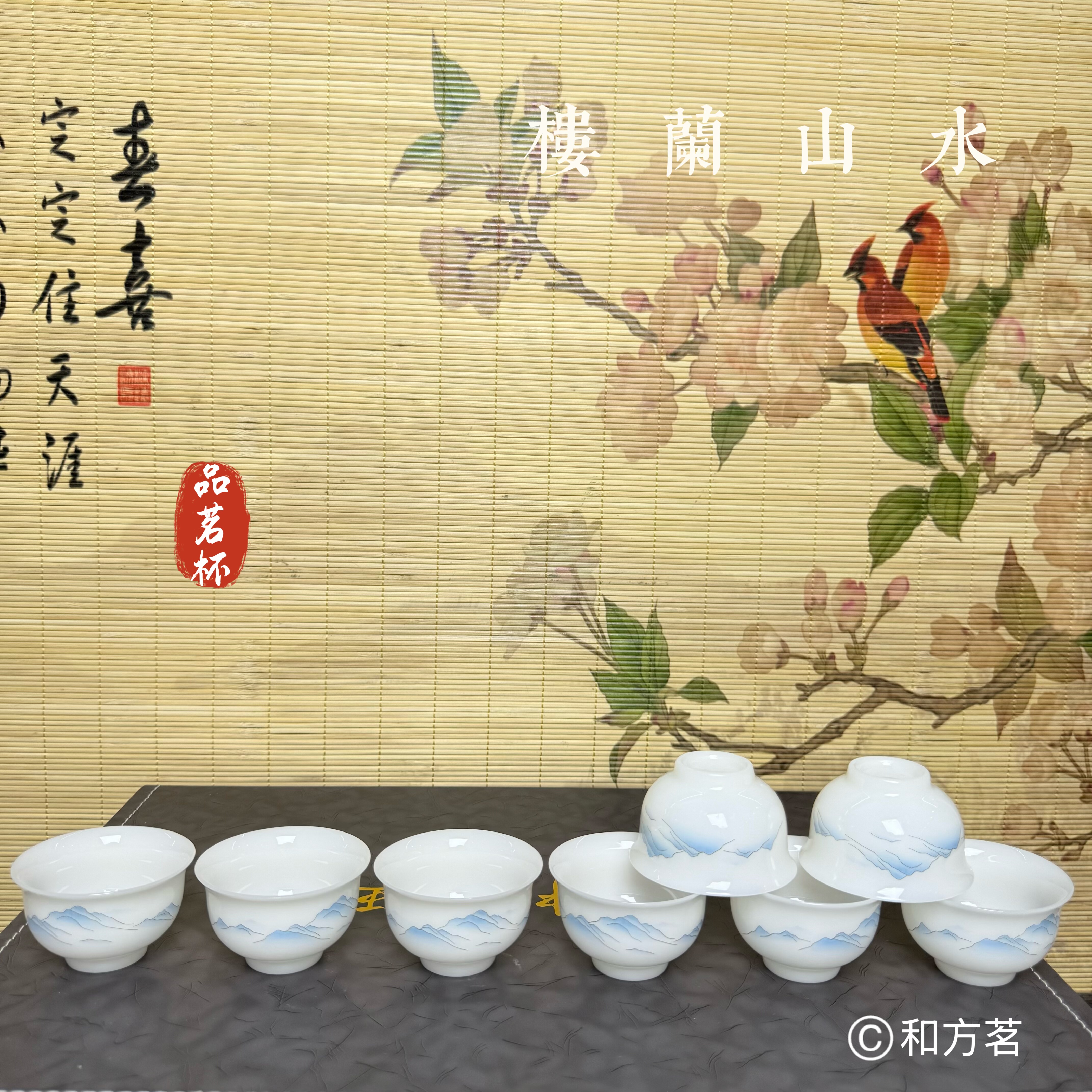 茶具孤品清仓拍拍拍性价比高公道杯主人杯盖碗茶过滤器茶配件茶杯