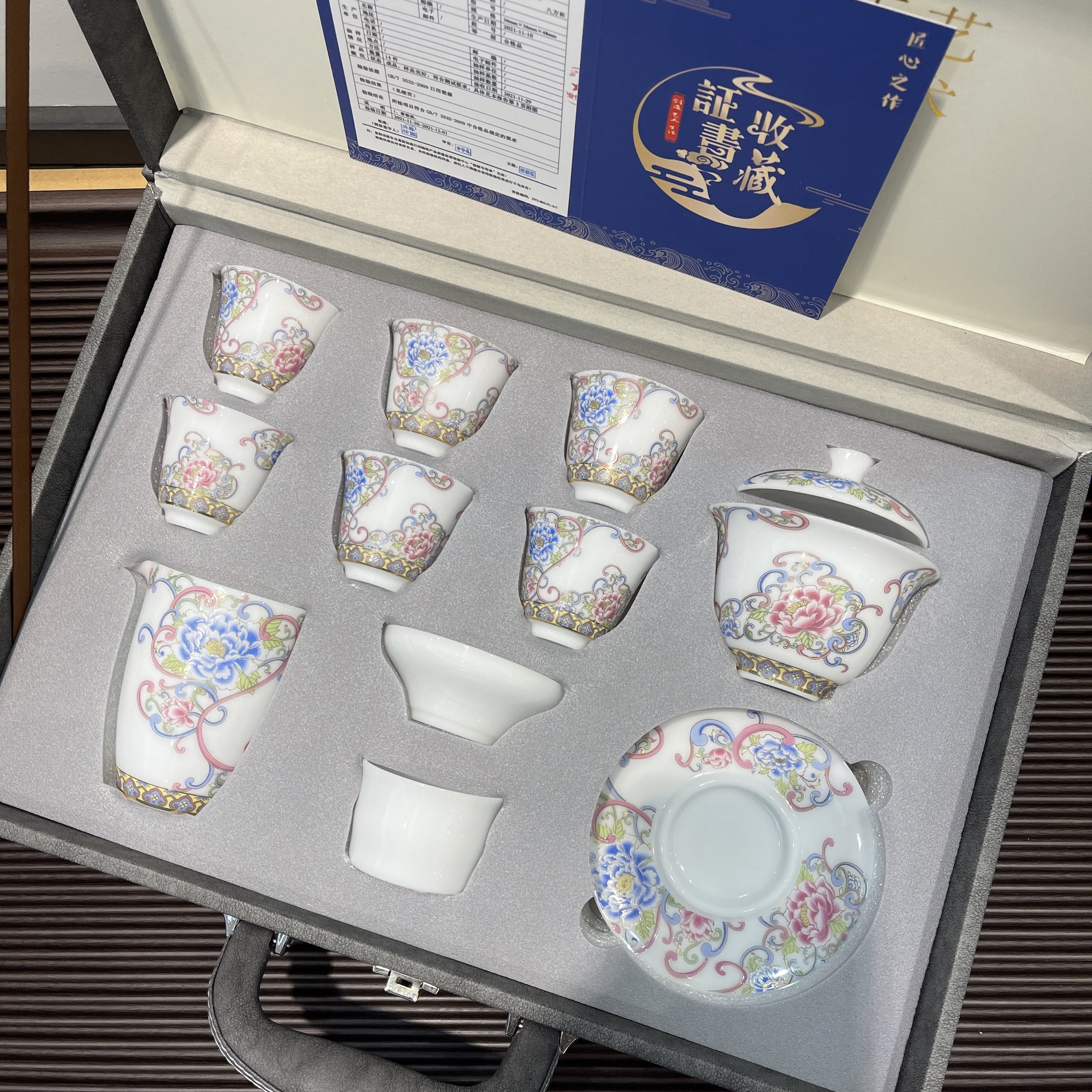 主人杯茶杯手工掐丝银牡丹客杯陶瓷功夫茶具精致茶盏品茗杯冰种瓷