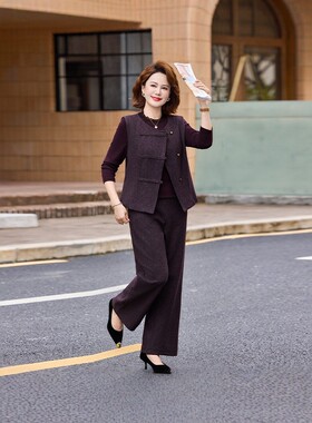 2026新款妈妈装三件套马甲阔腿裤