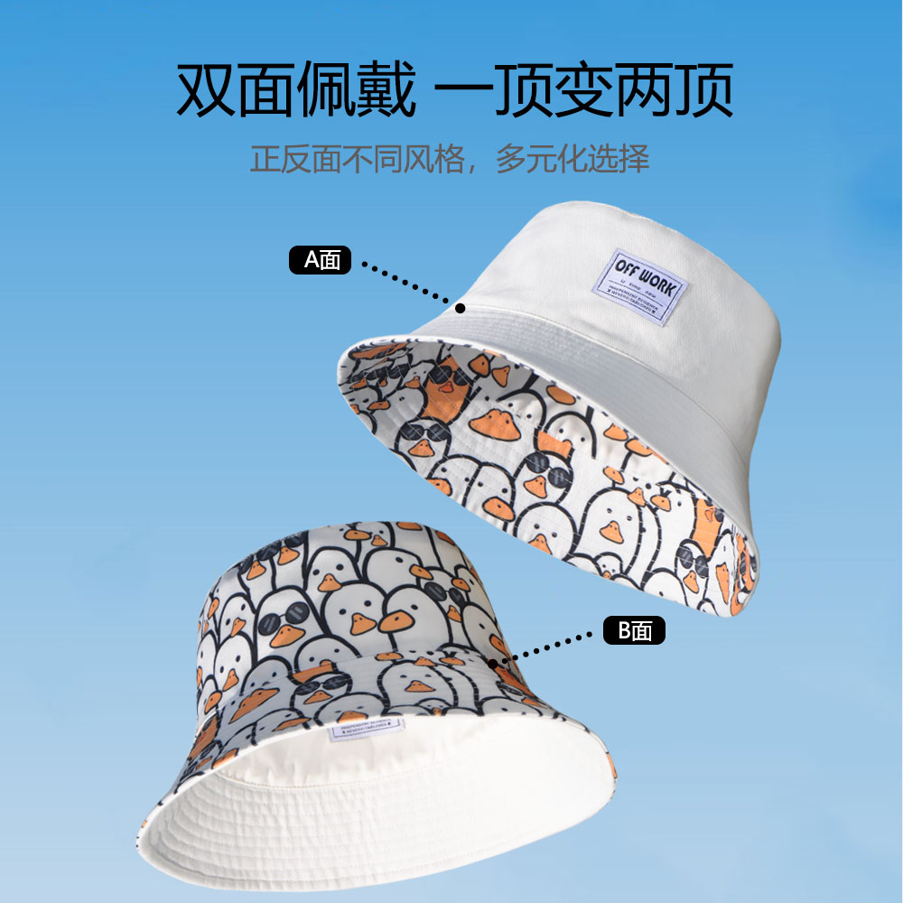 夏季户外遮阳渔夫帽男女