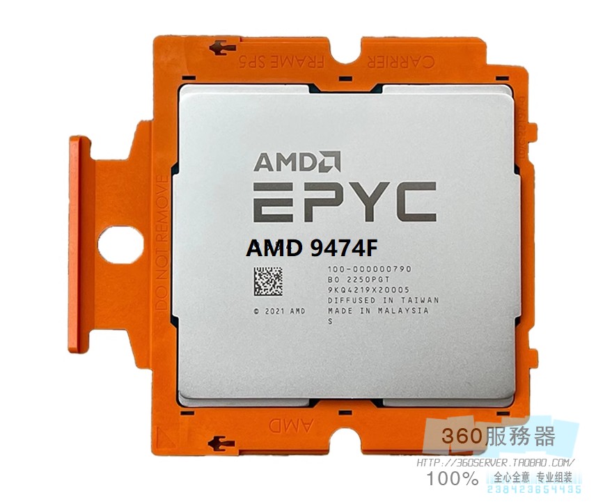AMD EPYC霄龙9374F 9474f 9174F 9274F 9734 9384x 全新正式版CPU