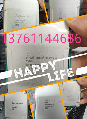 xeon5315Y/5317/5318Y/6338N/6348/6354/6326/6330/6342/8368 CPU