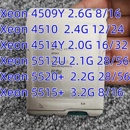 xeon 4509Y/4510/4514Y/5515+/5520+ 4516Y 6526Y 6542Y6544Y cpu