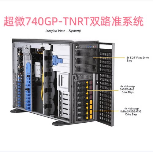 GPU深度学习建模渲染工作站超微