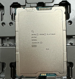 8472c 8476c 2.6g 48核96线程cpu正式 保一年 Intel 版 xeon8487C