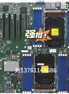 超微x13-DEIT  4677双路服务器主板  可选购cpu一起原装全新现货