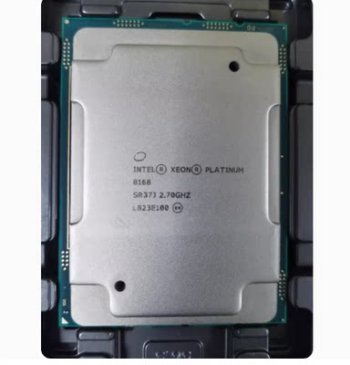 Intel/英特尔至强xeon 8168 8158 8156 8163正显版CPU 24核心