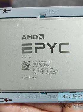 AMD7402 7272 7282 7352 7F32 7542 7662 7413 7313P  7302  cpu