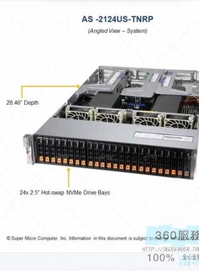 超微AS-2124US-TNRP 2U服务器24盘U.2 NVMe协议 准系统7002/7003