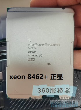 Intelxeon 8462Y+ 8452Y 6438Y+ 6438n 6448Y 6448H正式/显版CPU