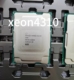 cpu12核心24线程2.1GHZ 正式 LGA4189 版 4310 intel至强 XEON