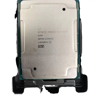 志强Intel Xeon 铂金8260 2.4G  24核正式/正显版服务器处理器CPU