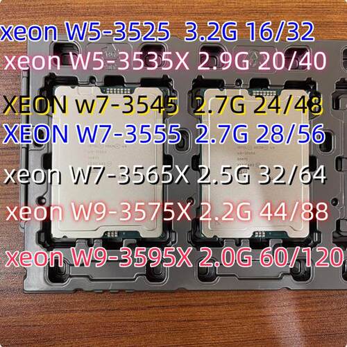 至强铂金四代8480CPU56核