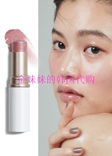 韩国Hince多功能水润保湿光泽高光腮红棒 徐玉老师宋智雅Happyrim