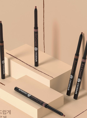 韩国代购Makeheal Longlastick防水持久眼线笔眼线胶笔Pony推荐