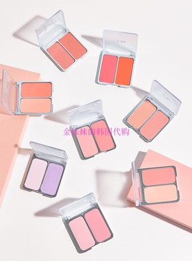 韩国代购2aN Dual cheek双色哑光腮红膨胀色腮紫蜜桃杏色ins热推