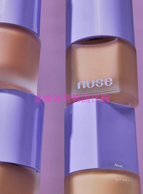 韩国代购 Nuse Care cheek修护保湿液体腮红 23年新