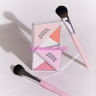 韩国代购Muzigae mansion旋转双色哑光珠光高光腮红24年新